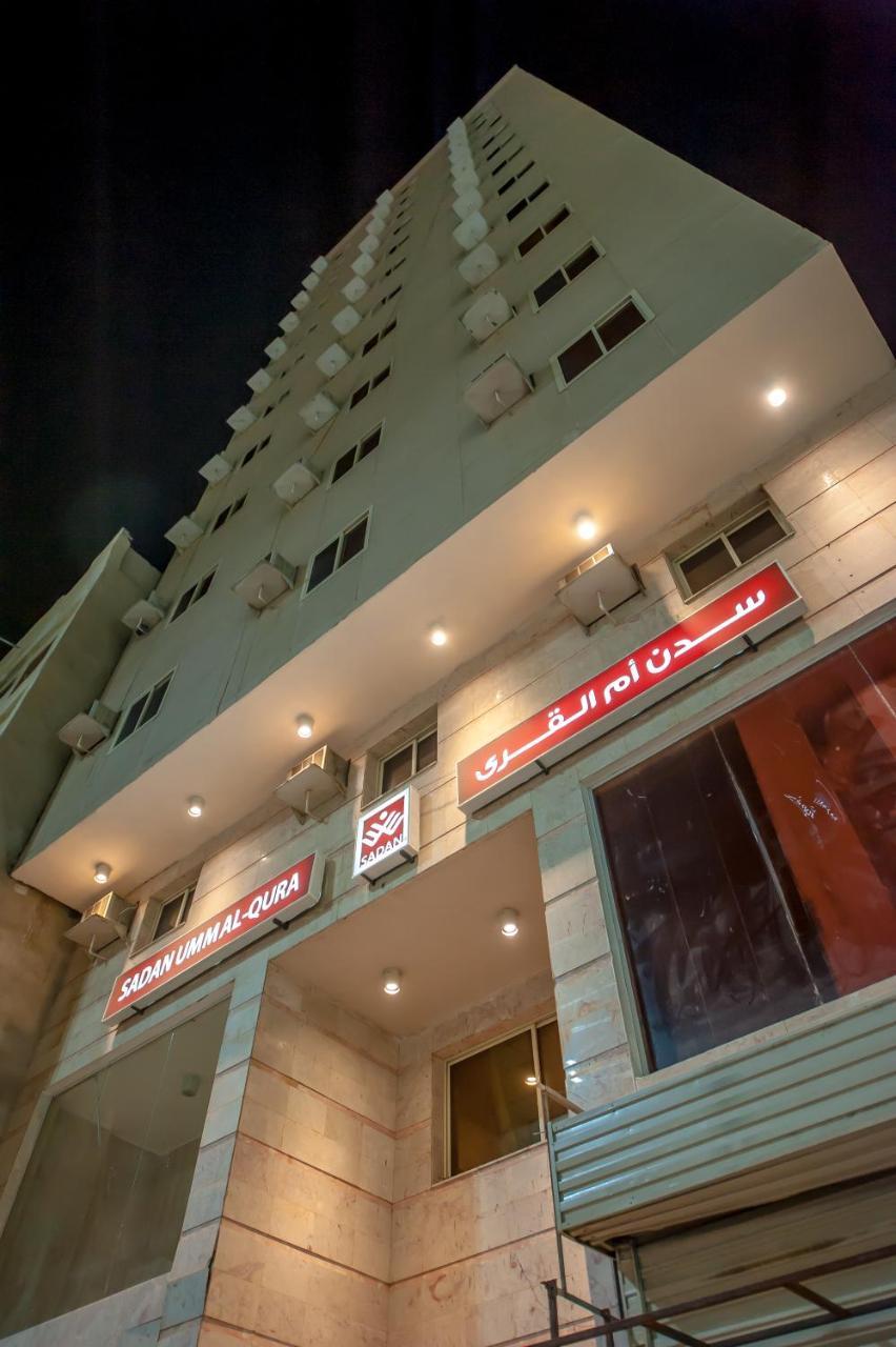 Sadan Umm Al Qura Hotel Mecca Ngoại thất bức ảnh